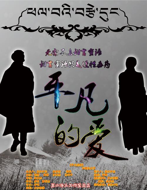 迪恩学院文凭毕业证真实样板